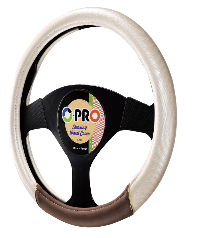 Premium Universal Car Steering Wheel Cover - BAI TAI BT-929 | PVC Luxury Trim